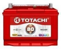 Totachi. 80 А.ч., правое крепление, производство Япония