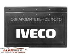 Брызговики. Iveco Daily