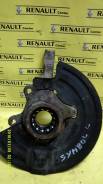 Кулак поворотный. Renault Symbol