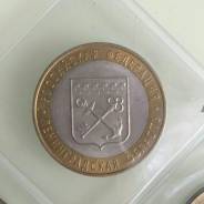 Ленинградская область 2005 бим