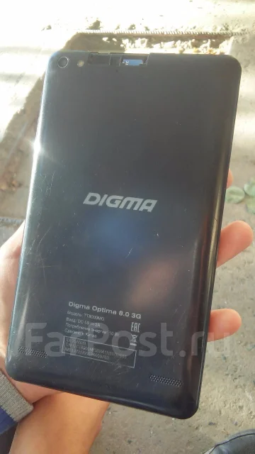 Digma Optima ����