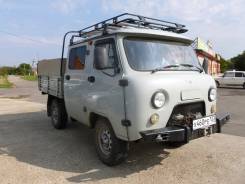 УАЗ 39094 Фермер. УАЗ-30095 Фермер самосвал 2015г. в, 2 700 куб. см., 1 100 кг.