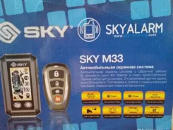 Sky ����