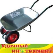 Тачки.