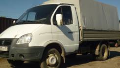 ГАЗ 3302. Продам ГАЗ-3302, 2 400 куб. см., 1 500 кг.