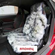 Накидки. Под заказ
