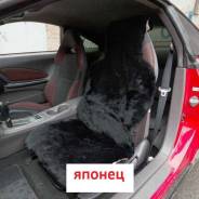 Накидки. Под заказ