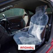 Накидки. Под заказ
