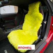 Накидки. Под заказ