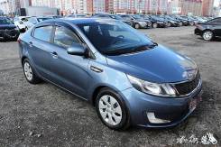 Kia Rio. Z94CB41AACR, G4FACW