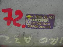 Блок управления abs. Nissan Maxima, A32, A32B Nissan Cefiro, A32, HA32, PA32 Двигатели: VQ20DE, VQ30DE, VQ25DE