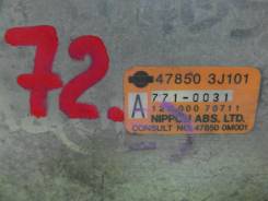 Блок управления abs. Nissan Bluebird, EU14, HU14, QU14, SU14 Nissan Primera Camino, HP11, P11 Nissan Primera, FHP11, P11, P11E Двигатели: CD20, QG18DD...