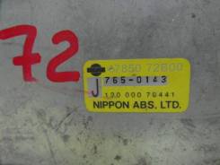 Блок abs. Nissan March, AK11, ANK11, HK11, K11 Двигатели: CG10DE, CG13DE, CGA3DE