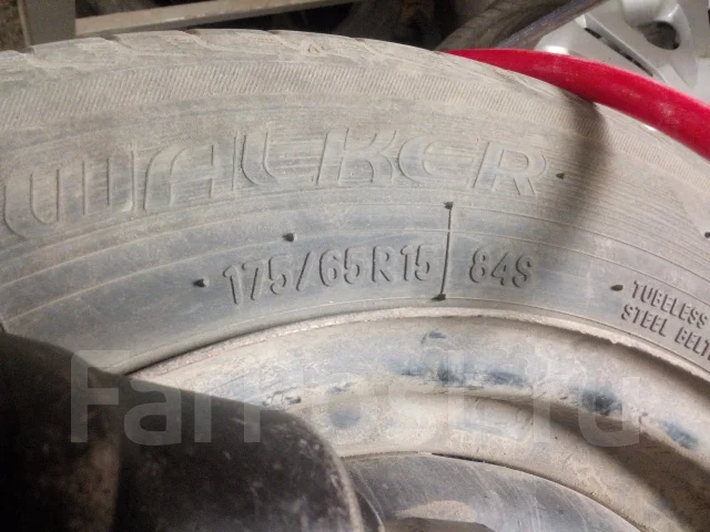 Toyo Eco Walker. ������, 2012 ���, �/�, ����� 80 % ����