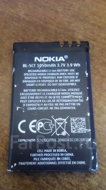 Nokia C5-00 5MP. �/� ����