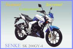 Senke SK150-10A. 200 куб. см., исправен, птс, без пробега