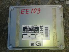 Блок управления двс. Toyota Corolla, EE103, EE104 Toyota Sprinter, EE104, EE103 Двигатель 5EFE