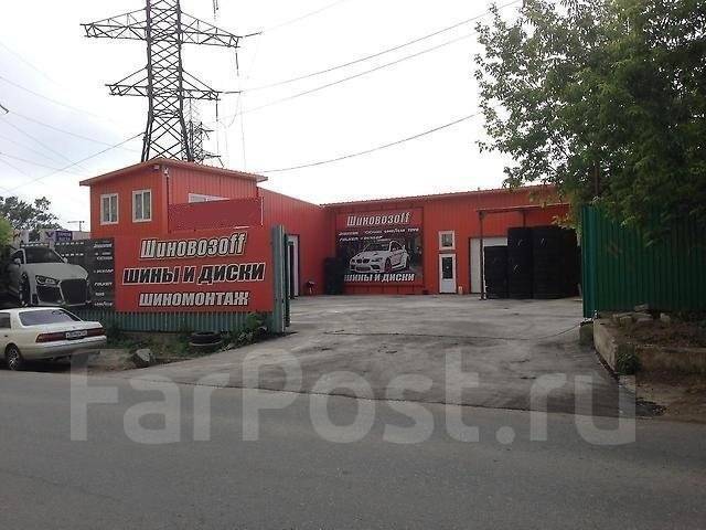 Farroad FRD26. ������, 2026 ���, ����� ����