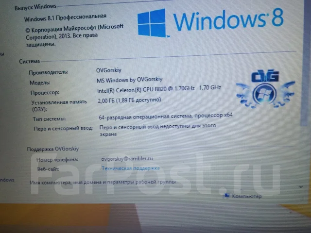 Asus X401A. 13.3", 1,7����, ��� 2048 ��, ���� 320���, WiFi: 1, Bluetooth: 1, ����������� �� 1��. ����