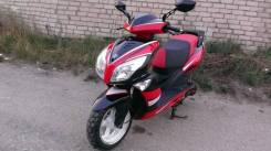 Irbis RZR. 170 куб. см., исправен, птс, с пробегом