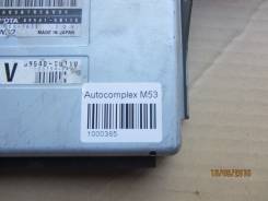 Блок abs. Toyota Celsior, UCF20, UCF21 Двигатель 1UZFE