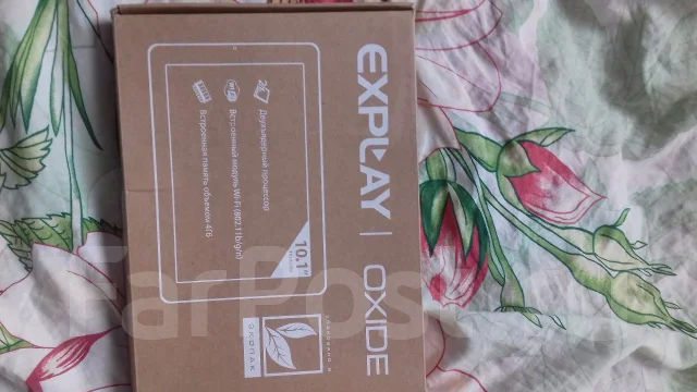 Explay Oxide ����