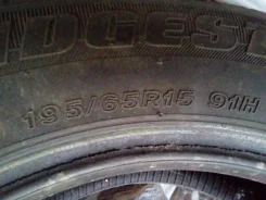 Bridgestone B250. ������, ��� �����, 2015 ���, �/�, ����� 20�%