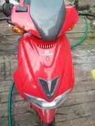 Jialing. 49����. ��., ����������, ��� ���, ������ �� ��. ��� ����� �� ���������� ����
