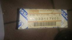 Кольца поршневые. Nissan 300ZX Nissan Laurel Двигатели: VG30T, VG30, VG30E