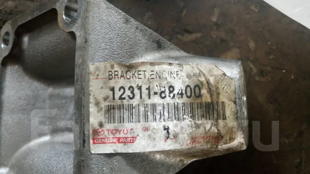 Toyota Supra. GA70, 1JZ GTE ����
