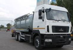 МАЗ 6312В9-429-012. Илососная машина, 1 800 куб. см.