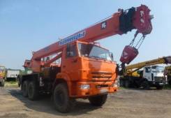 Клинцы КС-55713-5К. , 1 000 куб. см., 1 000 кг., 1 м.