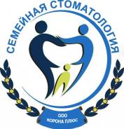 Врач-стоматолог-терапевт. ООО " КОРОНА ПЛЮС" СК "СЕМЕЙНАЯ СТОМАТОЛОГИЯ". Улица попова 15