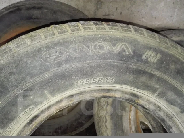 Ohtsu Exnova. ������, �/�, ����� 30 % ����