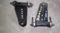 Рычаг подвески. Honda Vigor, E-CA3, E-CA5, E-CA2, E-CA1 Honda Accord, E-CA3, E-CA6, E-CA5, E-CA2, E-CA1 Honda Accord Aerodeck, E-CA1, E-CA3, E-CA2 Дви...