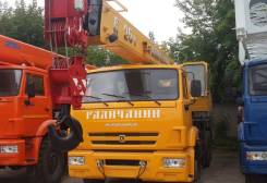 Галичанин КС-55713-1В. КС 55713-1В-4, 2 200 куб. см., 1 000 кг., 1 м.