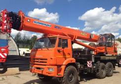 Клинцы КС-55713-5К. , 1 000 куб. см., 1 000 кг., 1 м.