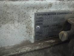 Toyota Carina. AT171, 4AFE