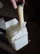 Бачок стеклоомывателя. Toyota Corolla Fielder, NZE124G, ZZE124, ZZE122, NZE120, NZE121
