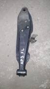 Рычаг подвески. Subaru Leone, AA2, AP2, AG4, AL2, ap3 Subaru Alcyone, AX4 Двигатели: EA71, EA81, EA82T