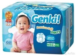 Genki. 7-10��� �� 32���