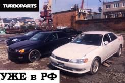 Toyota Mark II. JZX90, 1JZGTE