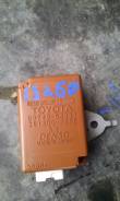 Блок управления дверями. Lexus IS350, GSE20, GSE21, GSE25 Lexus IS F, USE20 Lexus LS350, GSE20 Lexus IS250, GSE20, GSE21, GSE25 Двигатели: 2GRFSE, 4GR...