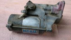 Стартер. Toyota: Lite Ace Noah, Estima Emina, Town Ace, Town Ace Noah, Vista, Estima Lucida, Camry, Lite Ace Двигатель 3CT