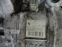 Компрессор кондиционера. BMW 5-Series BMW 7-Series, E66 BMW X5 Двигатели: N62B44, N62B48, N62B40