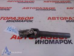Карданчик рулевой Nissan X-Trail (T31)