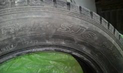 Dunlop Grandtrek Bi-Guard SJ3. ������, ��� �����, 2013 ���, 5�%, 4 ��