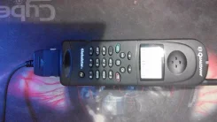 Qualcomm. �/�. ��� �����