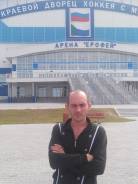 Грузчик-экспедитор. Среднее образование, опыт работы 2 года