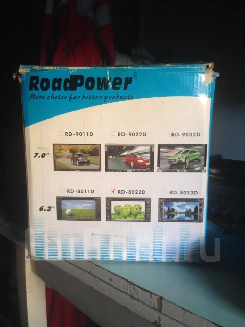 RoadRover ����